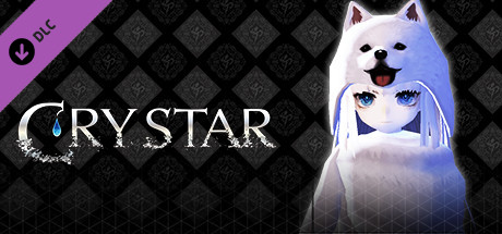 crystar - rei's mascot costume thumbnail