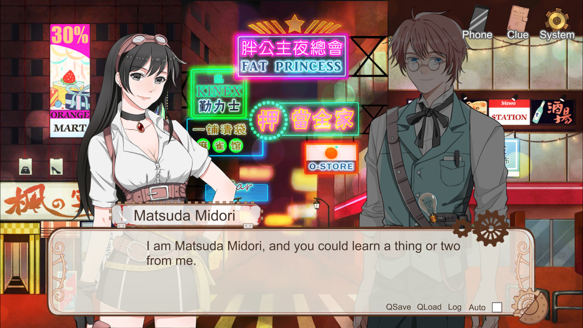 Detective Kobayashi - A Visual Novel #2