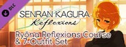 SENRAN KAGURA Reflexions - Ryōna Reflexions Course & 7-Outfit Set