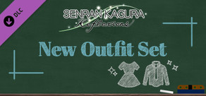 SENRAN KAGURA Reflexions - New Outfit Set