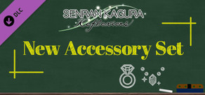 SENRAN KAGURA Reflexions - New Accessory Set