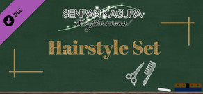 SENRAN KAGURA Reflexions - Hairstyle Set
