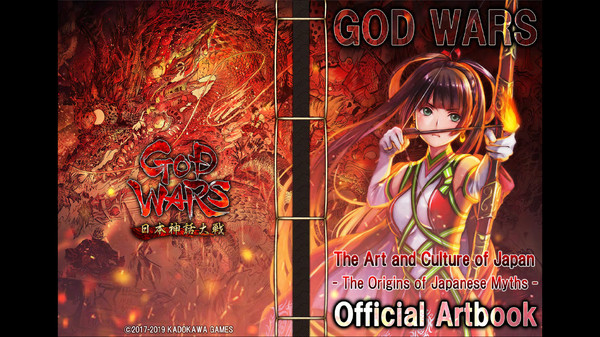GOD WARS The Complete Legend - Art Book (In English)