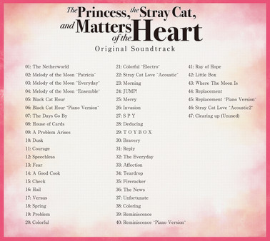 скриншот The Princess, the Stray Cat, and Matters of the Heart -Original Soundtrack- 1
