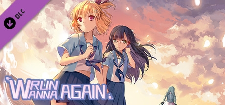 Wanna Run Again Soundtrack banner image