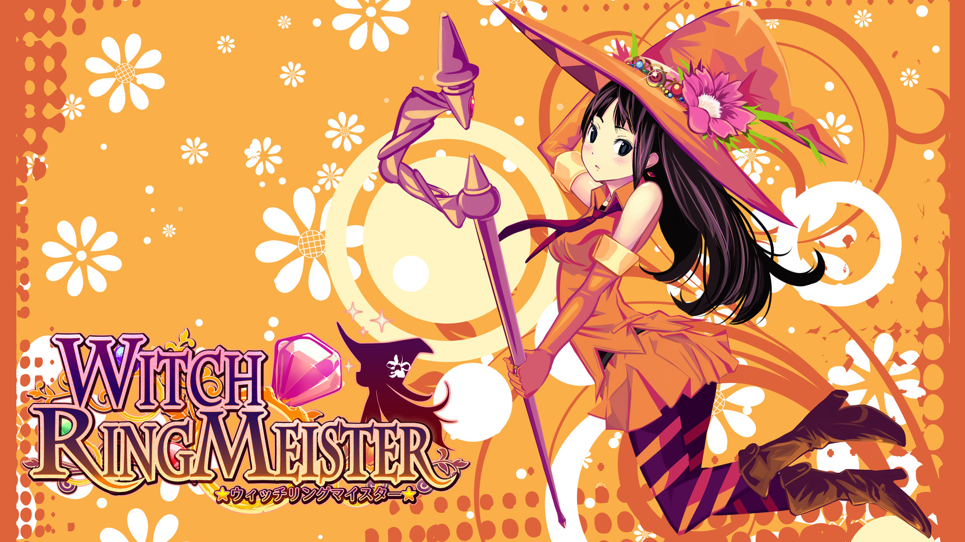 Witch Ring Meister Soundtrack Featured Screenshot #1