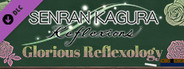SENRAN KAGURA Reflexions - Glorious Reflexology (Set of Three)