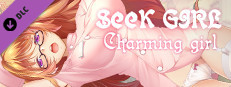 Seek Girl - Charming girl scene