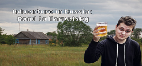 Adventure in Russia: Road to Harvetsky steam charts