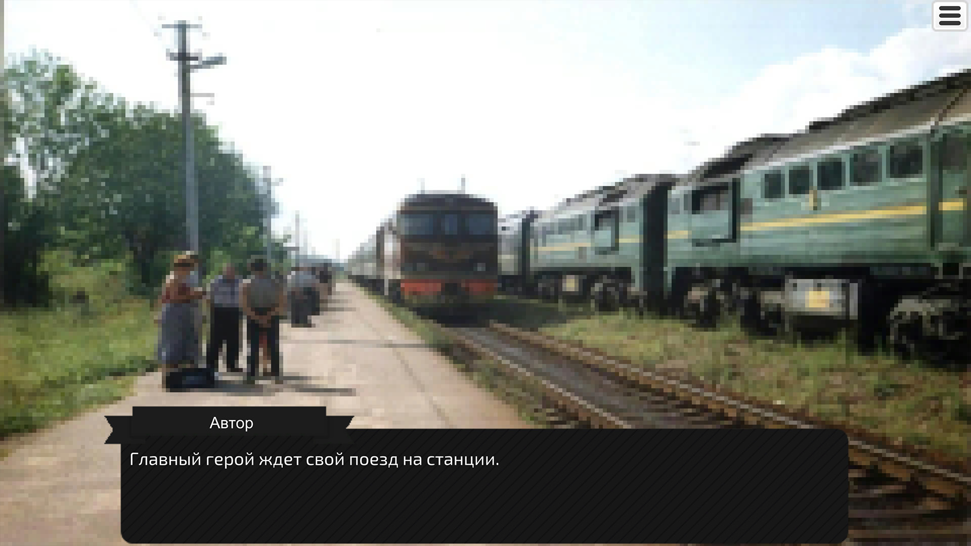 Adventure in Russia: Road to Harvetsky #3