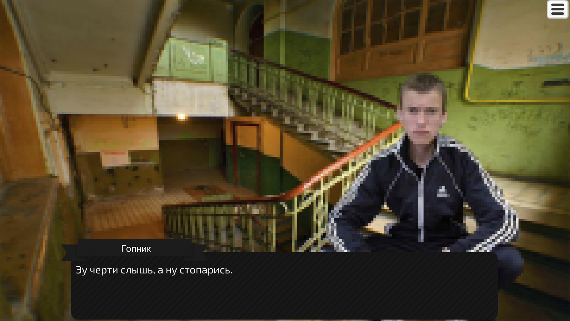 Adventure in Russia: Road to Harvetsky #5