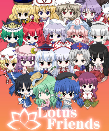 Added Partners "Lotus Friends"