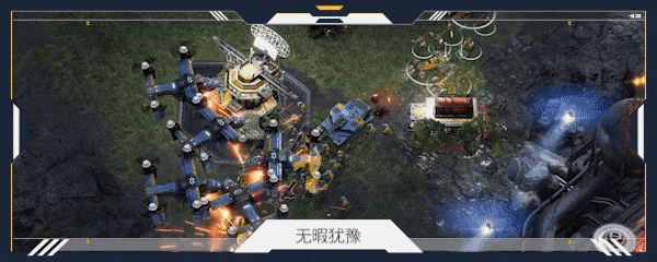 《穿越火线：军团CrossfireLegion》免安装Build.11644448中文绿色版[7.26GB] 单机游戏 第17张