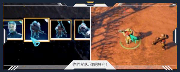《穿越火线：军团CrossfireLegion》免安装Build.11644448中文绿色版[7.26GB] 单机游戏 第18张