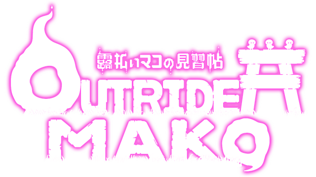 Outrider Mako