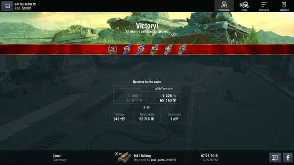 скриншот World of Tanks Blitz - 3 days of premium account Pack 3