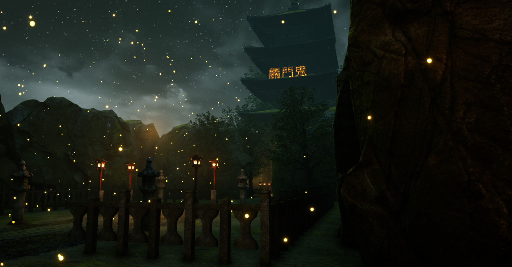 The Third Building 三教 Demo #3