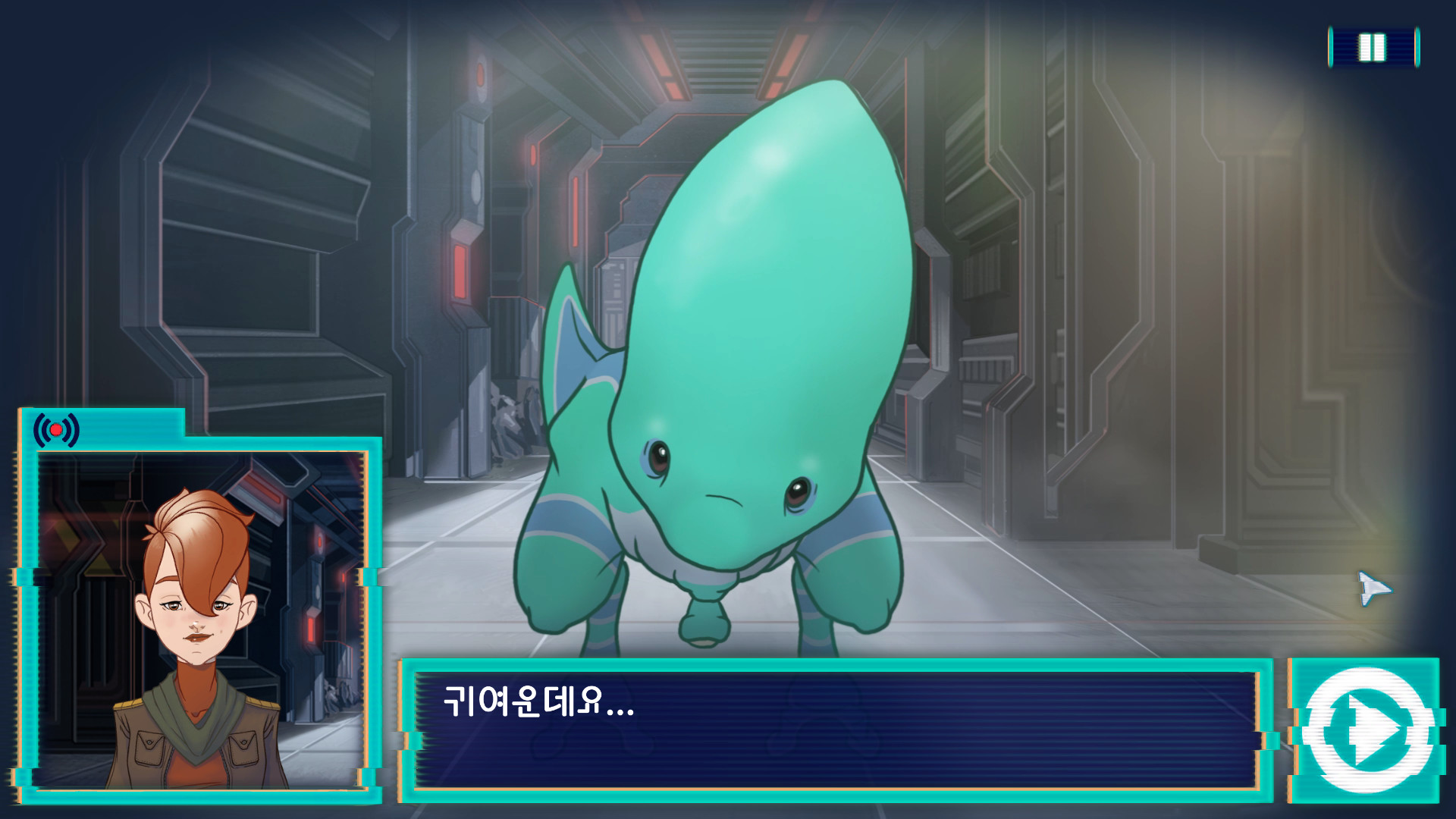 Professor Lupo and his Horrible Pets Demo #2