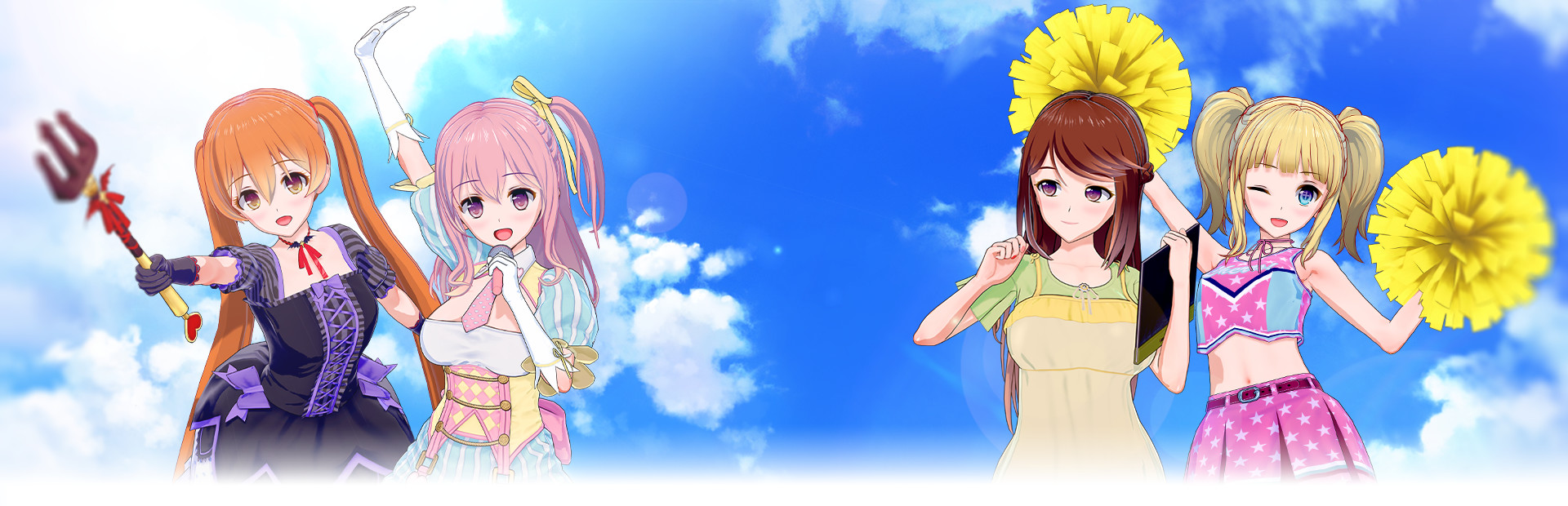 コイカツ / Koikatsu Party