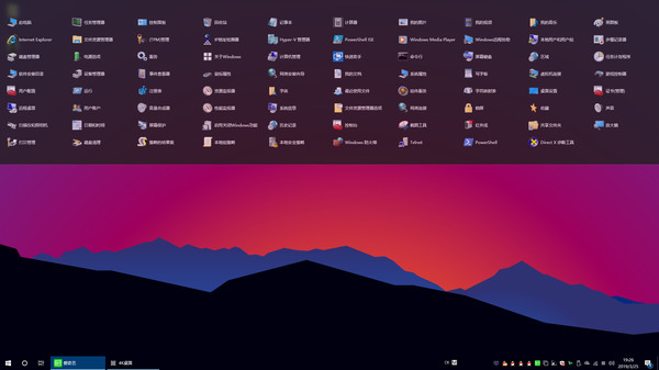 Navigation Bar