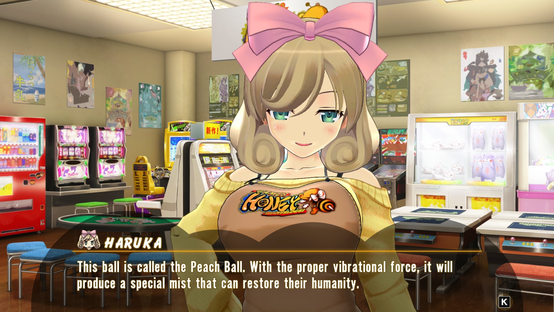 Senran Kagura: Peach Ball, Kagura Wiki