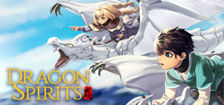 Dragon Spirits Cover Image