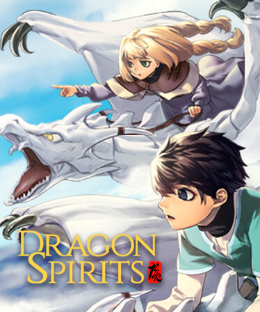 Dragon Spirits