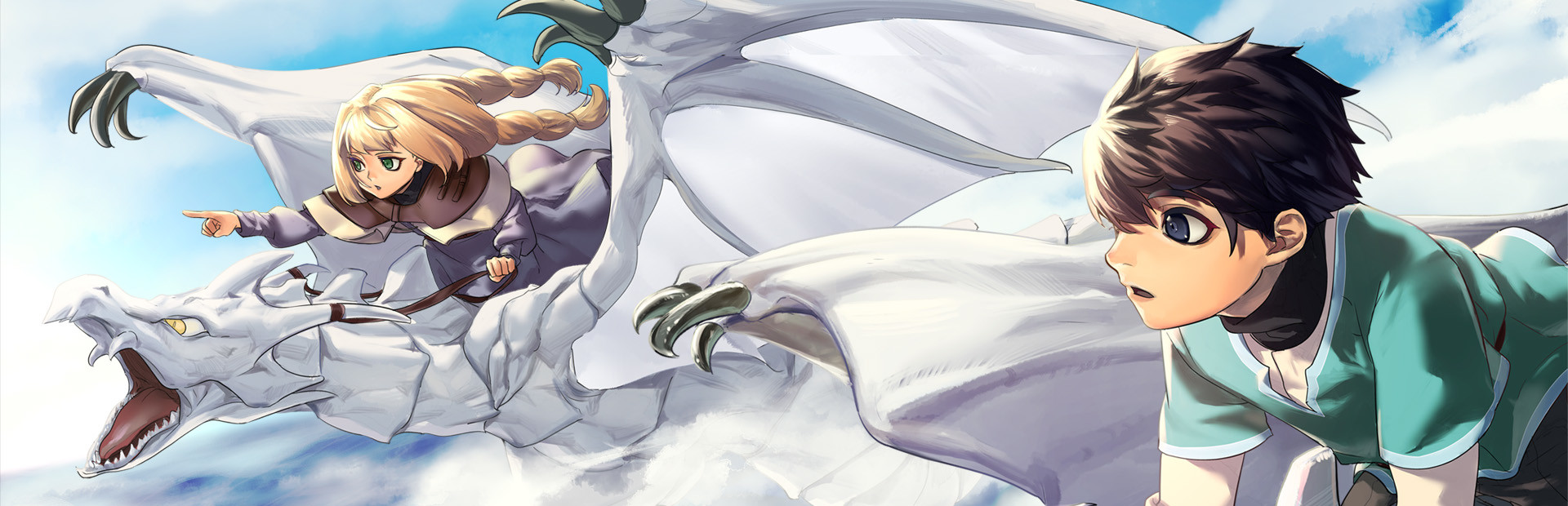 Dragon Spirits 龙魂：学院奇闻