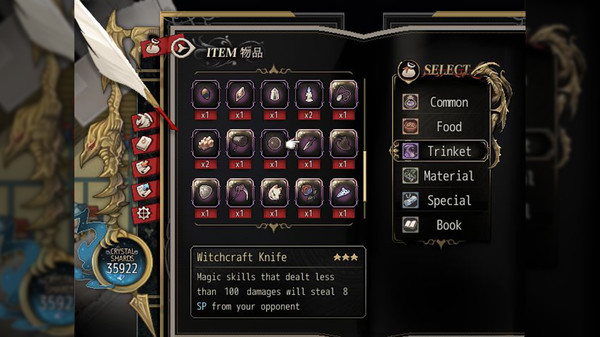 Dragon Spirits game for windows Pc 1