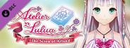 Atelier Lulua: Lulua's Swimsuit "Bright Butterfly"