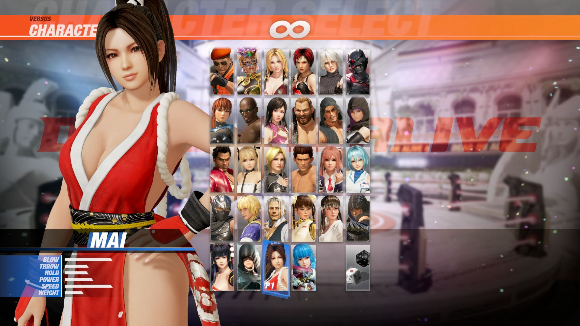 DOA6 Character: Mai Shiranui #0
