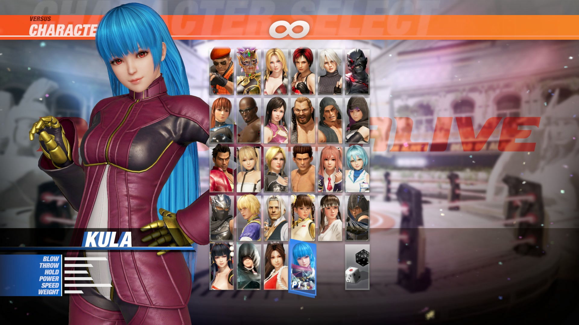 DOA6 Character: Kula Diamond #0