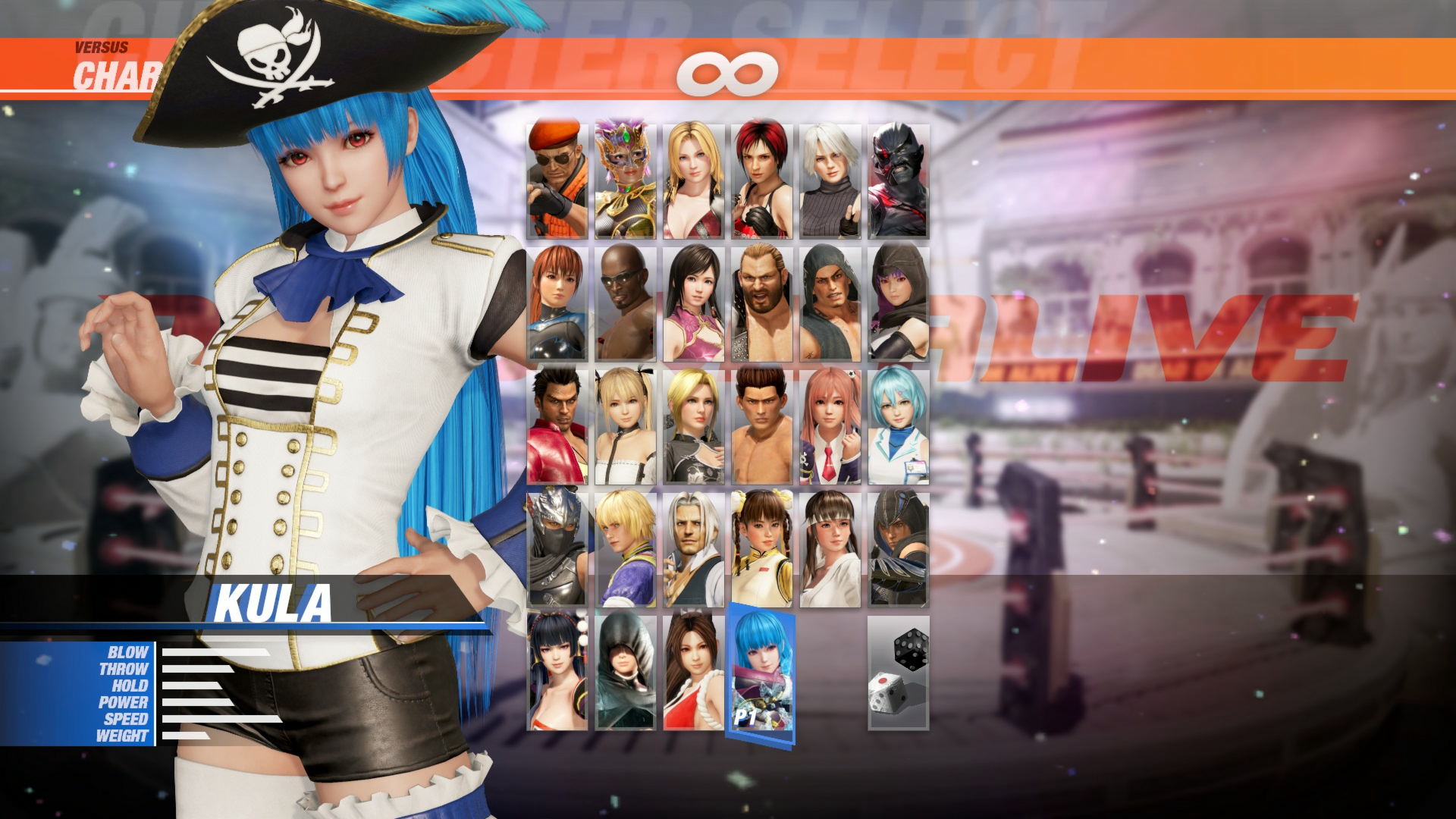 DOA6 Pirates of the 7 Seas Costume - Kula Diamond #0