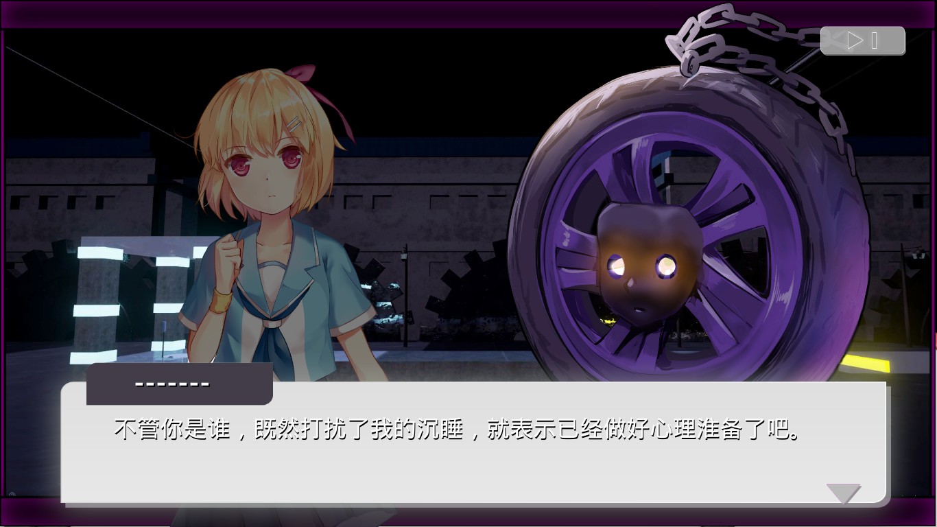 Wanna Run Again - Sprite Girl Demo #4