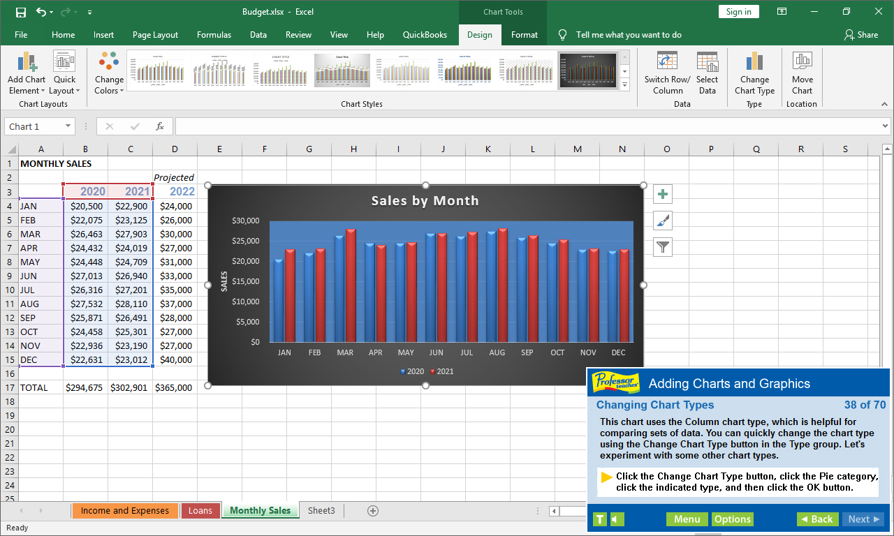 Ключ для excel 2019