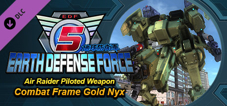 EARTH DEFENSE FORCE 5 - Air Raider Piloted Weapon: Combat Frame Gold Nyx banner image