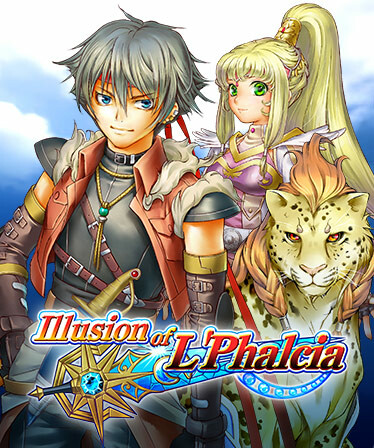 Illusion of L'Phalcia