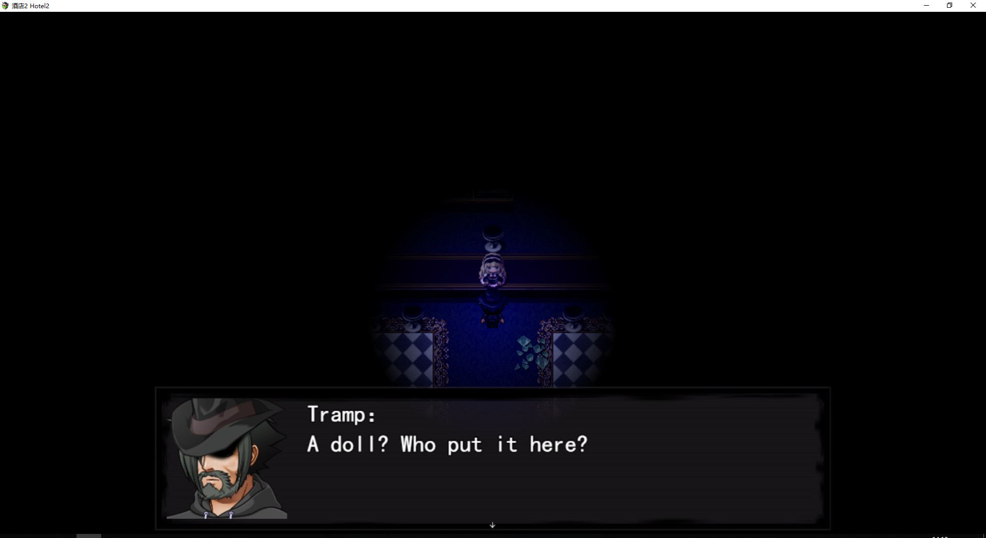 酒店二 The Hotel 2 #2