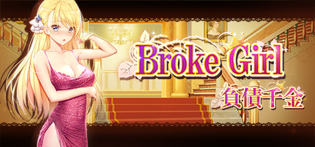 Broke Girl  | 負債千金 title image