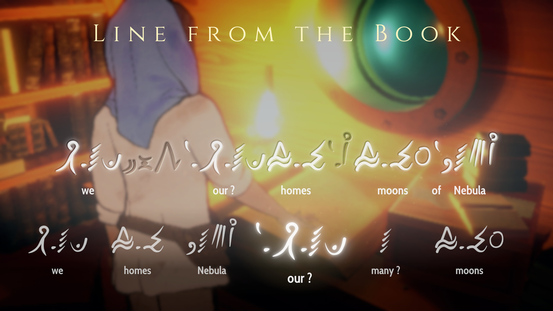 Heaven's Vault Demo #5