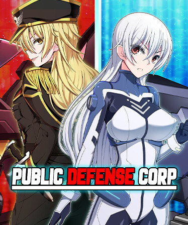 Public Defense Corp