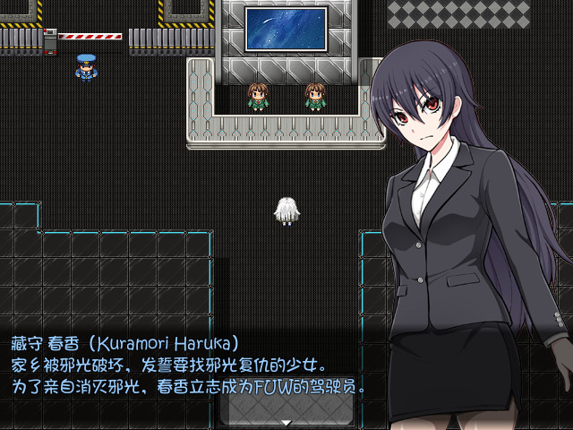 民间正义联盟2:形象大使篇 -(V2.2-大使归来)