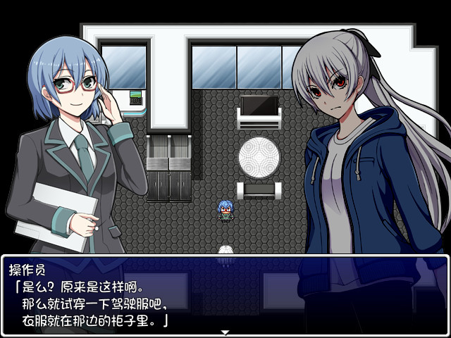 民间正义联盟2:形象大使篇 -(V2.2-大使归来)