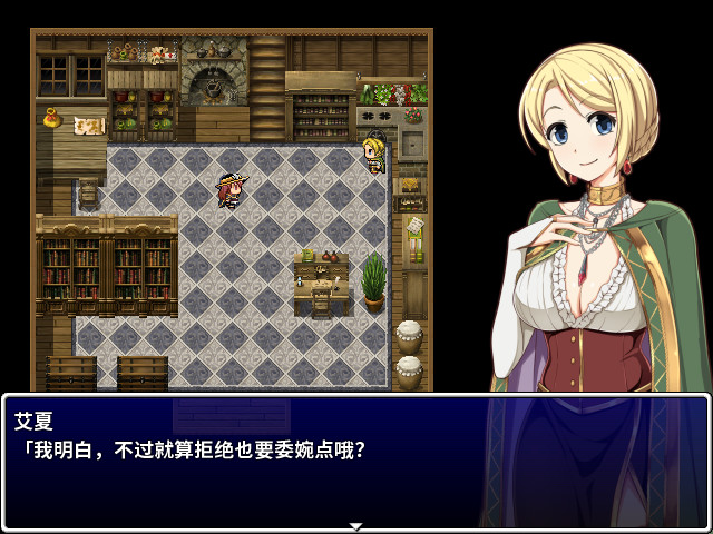 高塔之城的莉兹 Steam版 RPG 第4张