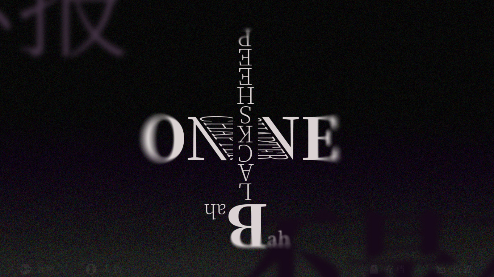 Roman's Christmas: A Furry Detective Game Demo #10