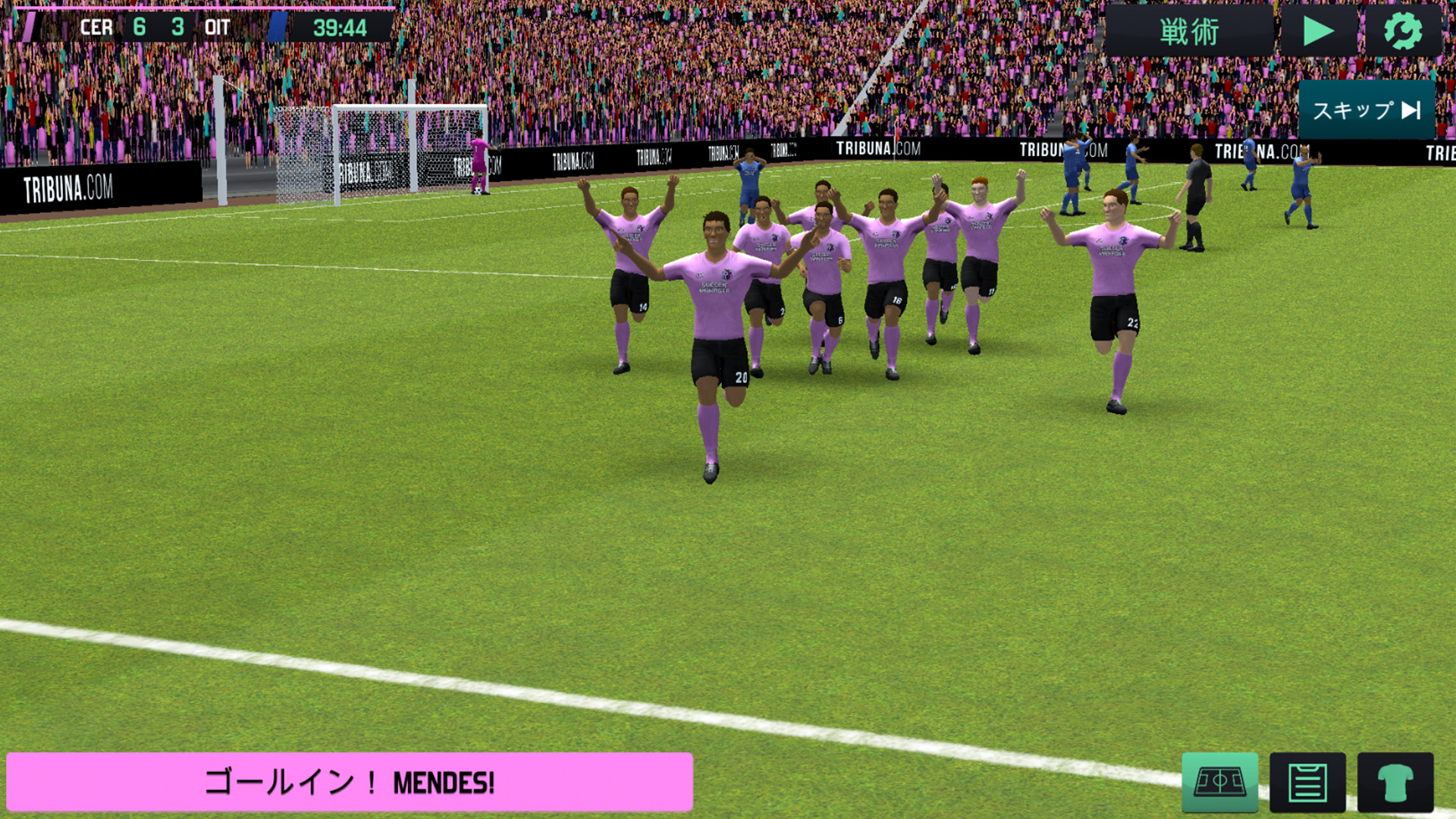 Steam Soccer Manager Steam Soccer Manager