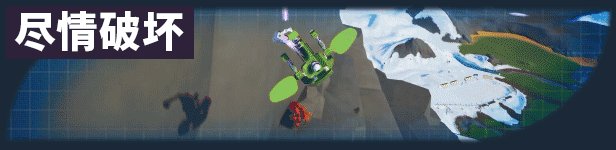 《组装车间（Main Assembly）》插图37