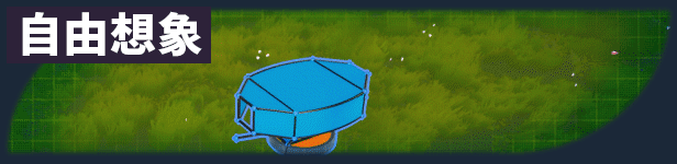 《组装车间（Main Assembly）》插图25