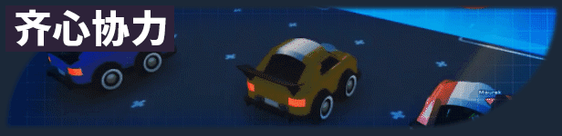 《组装车间（Main Assembly）》插图29