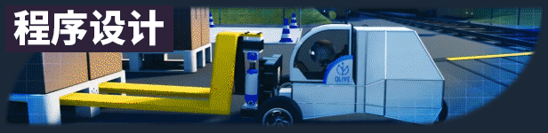 《组装车间（Main Assembly）》插图33